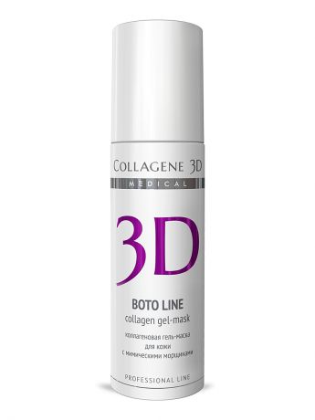 Medical Collagene 3D ГЕЛЬ ПРОФ Boto Line 130 мл