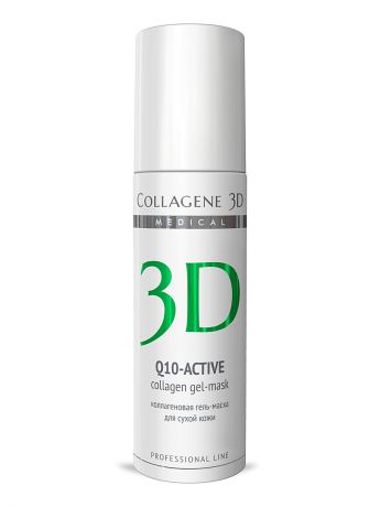 Medical Collagene 3D ГЕЛЬ ПРОФ Q10-active 130 мл