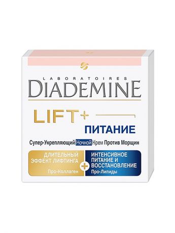 Diademine Ночной крем LIFT+ Питание 50мл