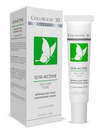 Medical Collagene 3D Флюид Q10 15 мл