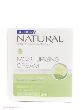 MULTIACTIV Увлажняющий крем  MULTIACTIV NATURAL Fresh 24h