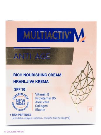 MULTIACTIV Питательный крем MULTIACTIV АNTI AGE  SPF 10