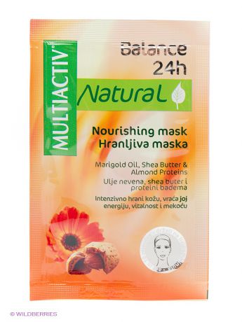 MULTIACTIV Питательная маска MULTIACTIV NATURAL  Balance 24h