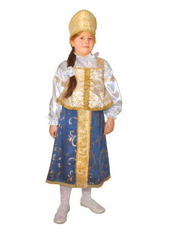 Волшебный мир Царевна Карнавальный костюм