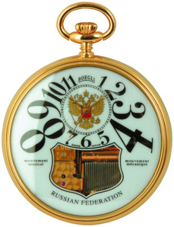 Boegli Карманные швейцарские часы Boegli M.30