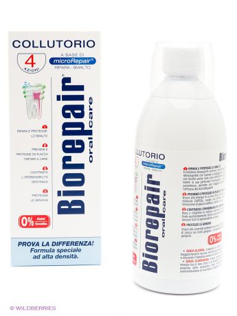 BIOREPAIR Ополаскиватель для полости рта  Biorepair action mouthwash