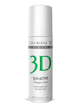 Medical Collagene 3D Крем-эксперт коллагеновый ПРОФ Q10-active150 мл