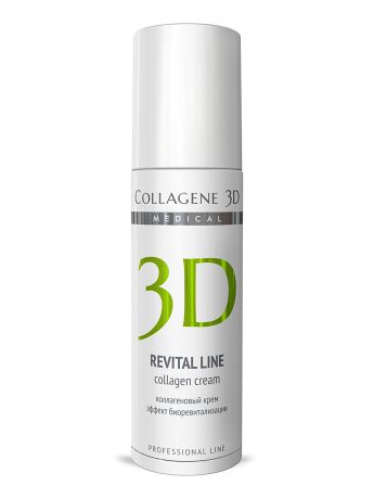 Medical Collagene 3D Крем-эксперт REVITAL LINE 150 мл