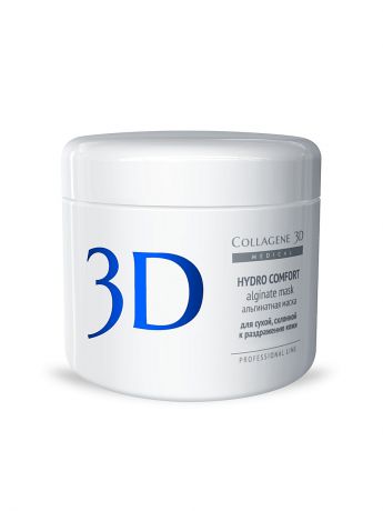 Medical Collagene 3D Альгинатная маска Hydro Comfort 200 г