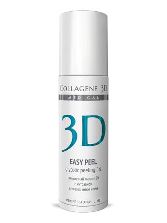 Medical Collagene 3D Гель-пилинг ПРОФ Easy peel 5% 130 мл