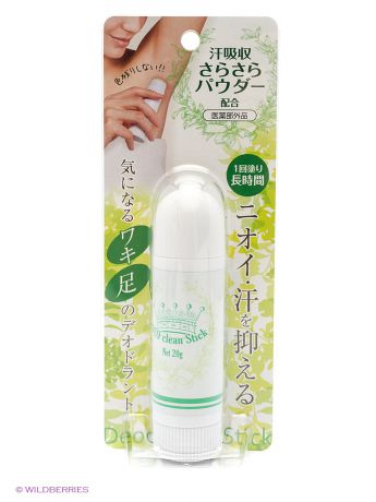 Japan Gals Дезодорант DeoStick c антибактериальным эффектом 20 гр