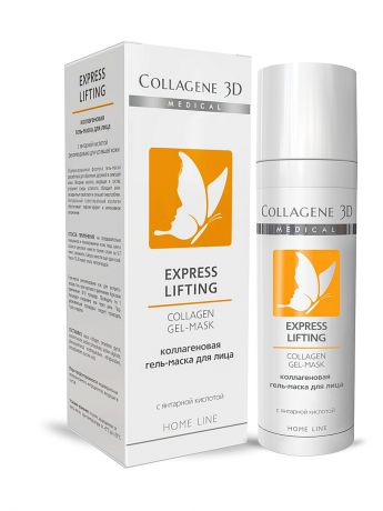 Medical Collagene 3D ГЕЛЬ Express Lifting 30 мл