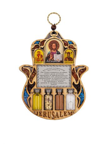 Holy Land Collections Триптих  - Благословение бизнеса