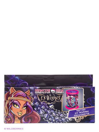 Centrum Подставка для пишущих принадлежностей "Monster High" (в разобранном виде)