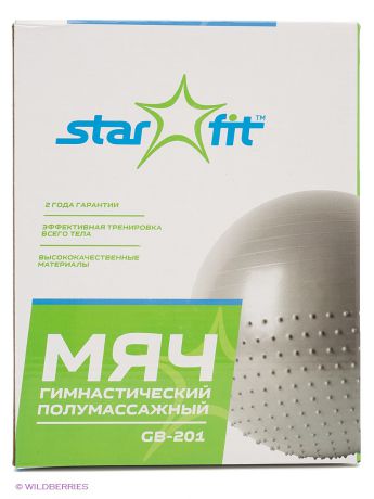 starfit Мяч гимнастический полумассажный STAR FIT GB-201 65 см, серый (антивзрыв)