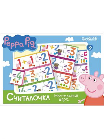 Peppa Pig Наст.игра "Считалочка"