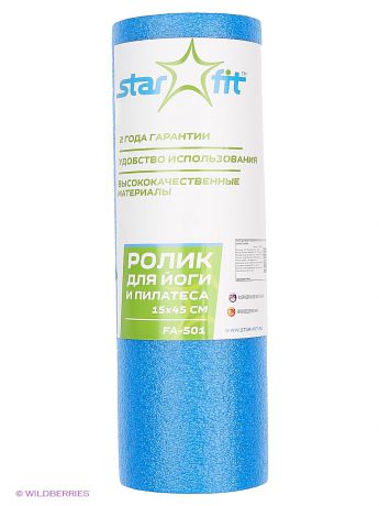 starfit Ролик для йоги и пилатеса STAR FIT