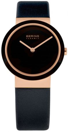 Bering Женские датские наручные часы Bering 10729-446