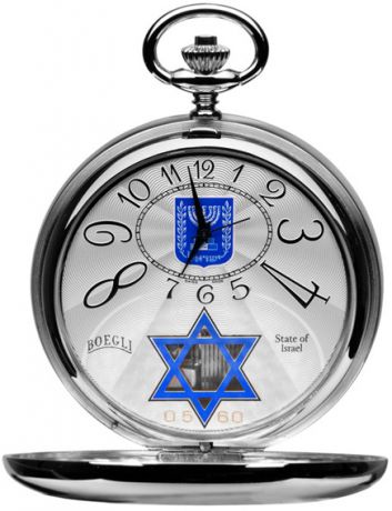 Boegli Карманные швейцарские часы Boegli M.43/ISRAEL