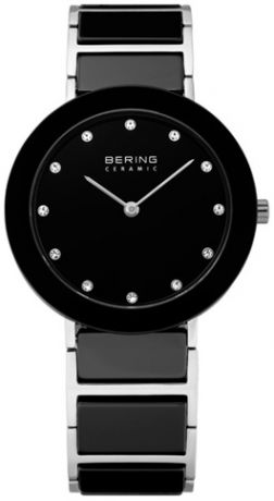 Bering Женские датские наручные часы Bering 11435-749