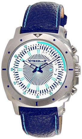 RG512 Мужские французские наручные часы RG512 G50881-008