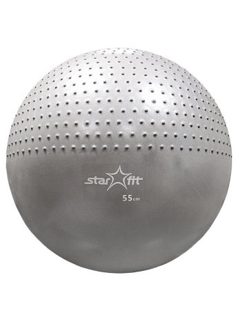 starfit Мяч гимнастический полумассажный STAR FIT GB-201 55 см, серый (антивзрыв)