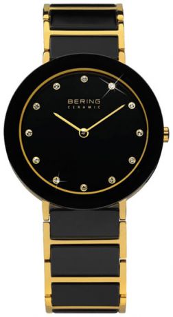 Bering Женские датские наручные часы Bering 11435-741