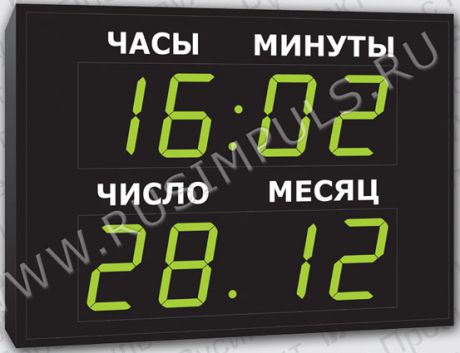Имп Офисные электронные часы Имп 410-1Т-2D-G