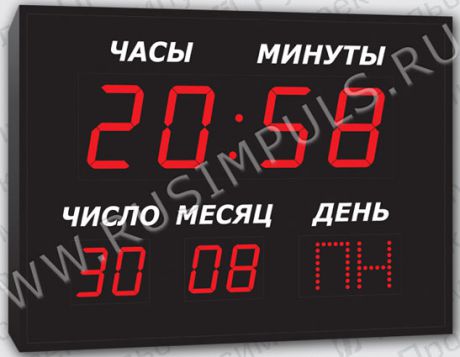 Имп Офисные электронные часы Имп 410-1Т-2D-3DN-R