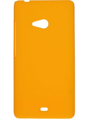 skinBOX Microsoft Lumia 540 skinBOX Shield 4People (black/white)