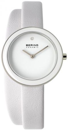 Bering Женские датские наручные часы Bering 33128-854