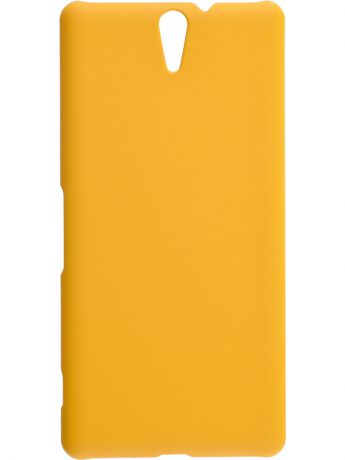 skinBOX Sony Xperia C5 Ultra skinBOX Shield 4People