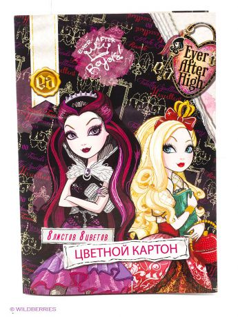 Centrum Картон цветной "Ever After High", 8 цветов