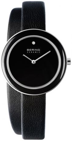Bering Женские датские наручные часы Bering 33128-442