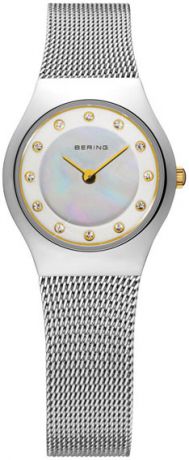 Bering Женские датские наручные часы Bering 11923-004