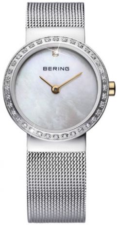 Bering Женские датские наручные часы Bering 10725-010