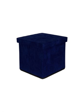 EL CASA Пуф складной с ящиком для хранения "Синий"