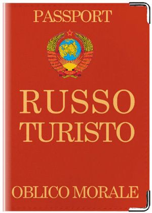 Shot Обложка для документов Shot Стандарт Russo Turisto