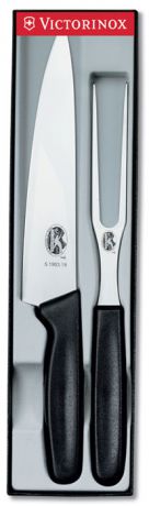 Victorinox Кухонный набор ножей Victorinox 5.1023.2