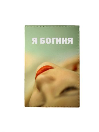 Mitya Veselkov Обложка для паспорта Богиня OZAM402
