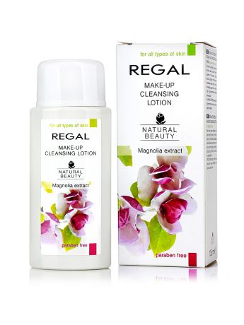 REGAL Лосьон для удаления макияжа для всех типов кожи "REGAL NATURAL BEAUTY", 135мл.,  (Болгария)