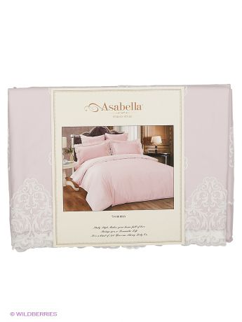 Asabella Комплект постельного белья