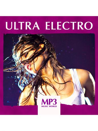 RMG MP3 Music World. Ultra Electro (компакт-диск MP3)