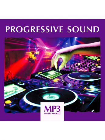 RMG MP3 Music World. Progressive Sound (компакт-диск MP3)