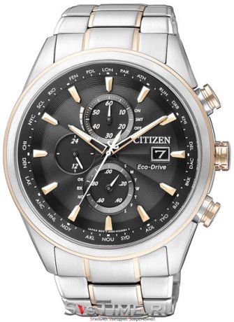 Citizen Мужские японские наручные часы Citizen AT8017-59E