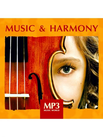 RMG MP3 Music World. Music & Harmony (компакт-диск MP3)