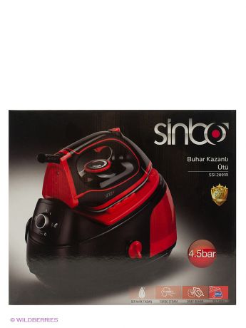 Sinbo Отпариватель ручной Sinbo SSI 2891 2200Вт