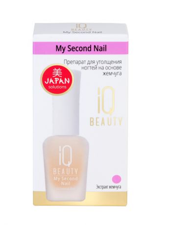 IQ BEAUTY Препарат для утолщения ногтей на основе жемчуга /  My Second Nail