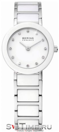 Bering Женские датские наручные часы Bering 11422-754
