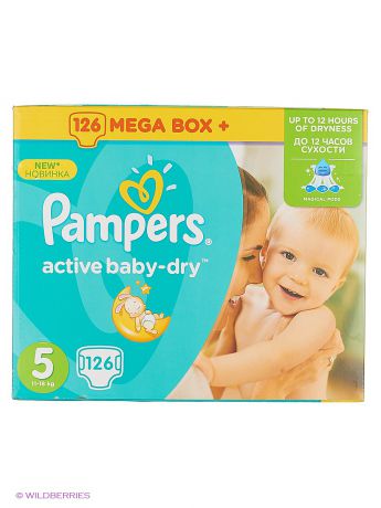 Pampers Подгузники Pampers Active Baby-Dry 11-18 кг, 5 размер, 126 шт